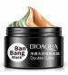 Bioaqua Ban Bang Double Color Mud Mask